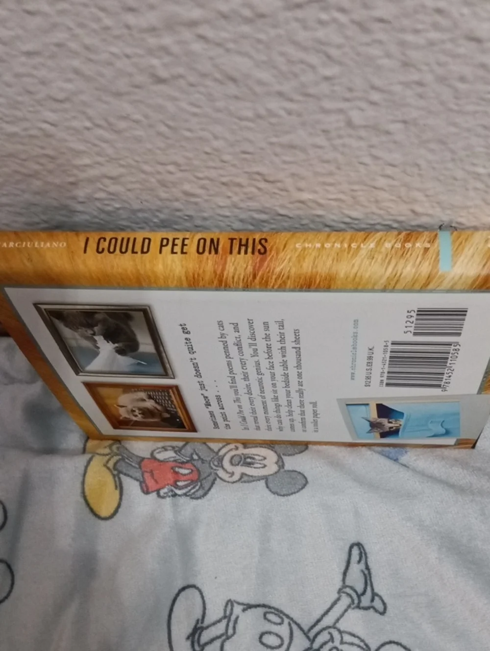 None could pee